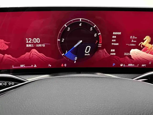 Cadillac XT5 — Фото автомобиля 11