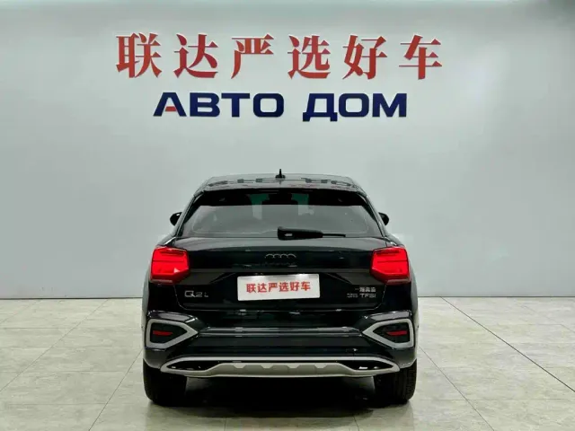 Audi Q2L — Фото автомобиля 5