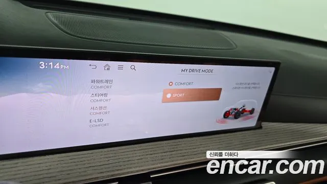 Genesis GV80 — Фото автомобиля 27