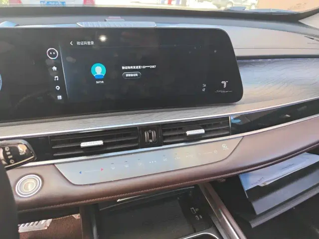 Chery Tiggo 8 PRO — Фото автомобиля 9