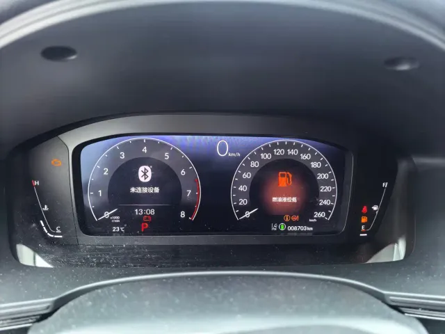 Honda Integra — Фото автомобиля 4