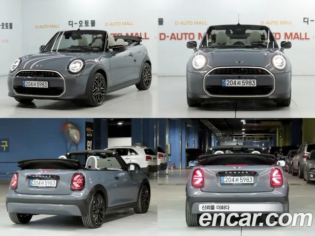 MINI Cooper Convertible 4th Gen — Фото автомобиля 16