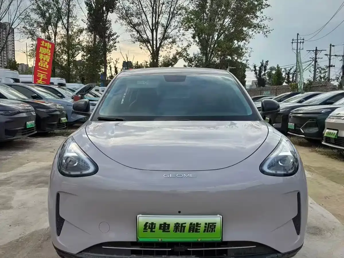 Geely Galaxy Starry Wish 2026 Model 410km Explorer Edition — Фото автомобиля 2