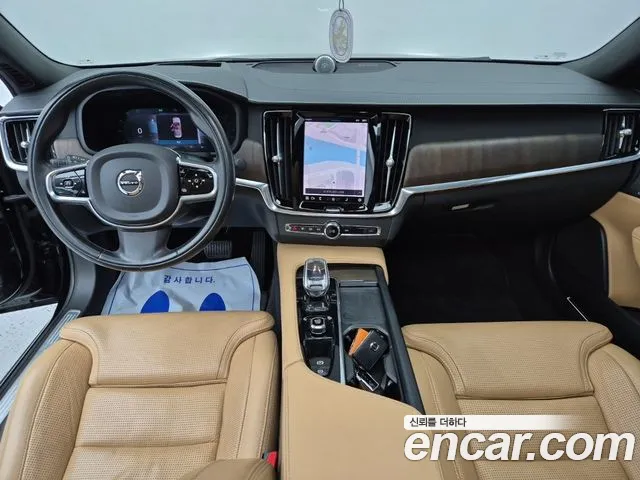 Volvo S90 — Фото автомобиля 5