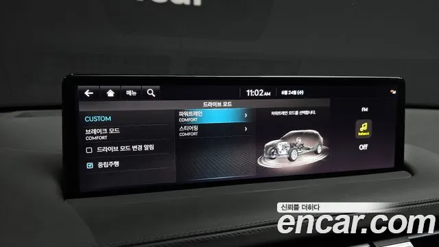 Genesis GV70 2.5T Бензин 2WD — Фото автомобиля 14