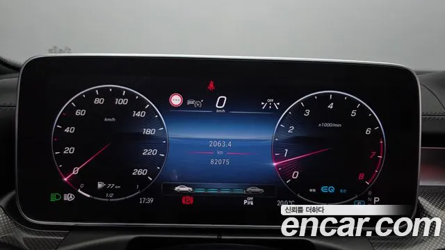 Mercedes-Benz C-Class W206 — Фото автомобиля 11