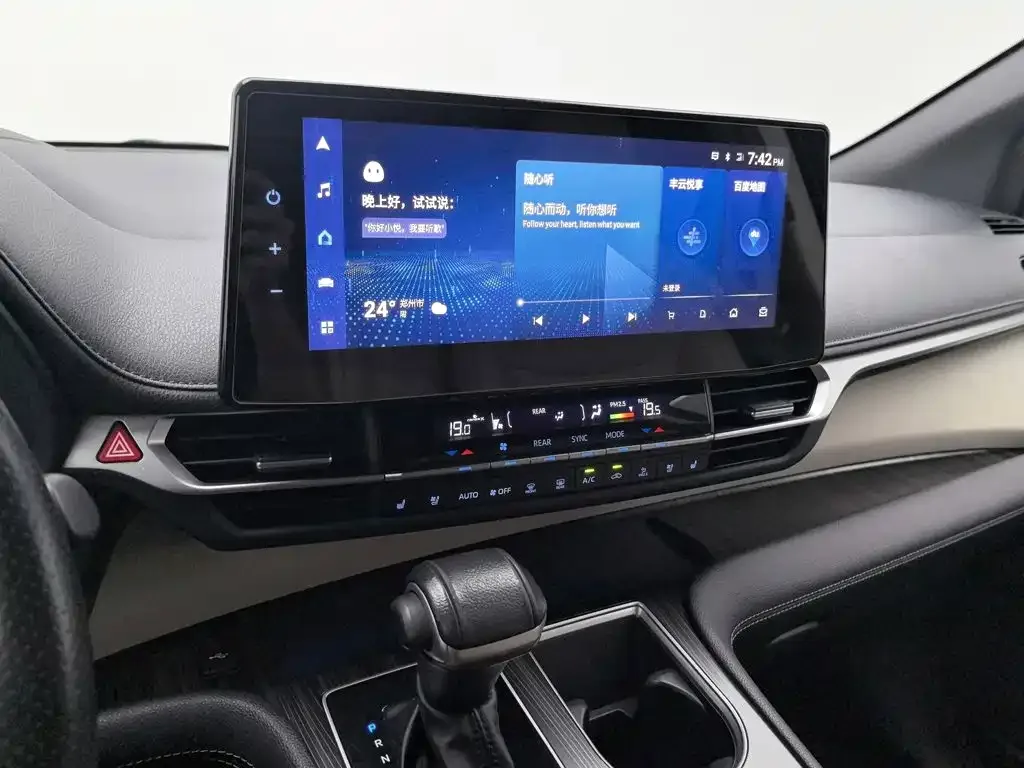 Toyota Toyota Sienna 2021 2.5L Hybrid Ultimate Edition — Фото автомобиля 12