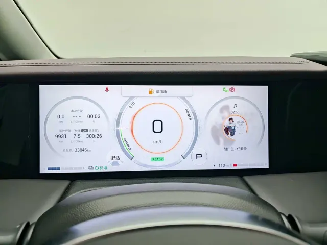 GAC Trumpchi M8 — Фото автомобиля 19