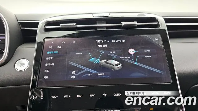Hyundai Tucson — Фото автомобиля 16