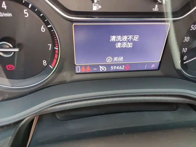 Buick Regal — Фото автомобиля 4
