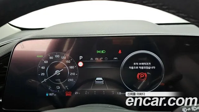 Kia Niro All Niro EV Air — Фото автомобиля 8