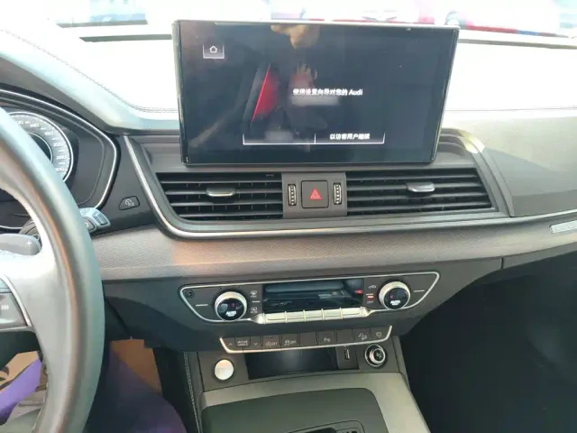 Audi Q5L — Фото автомобиля 4