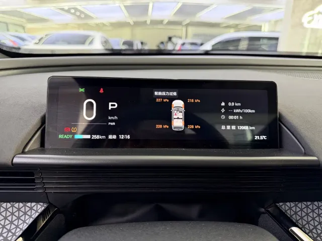 Toyota BoZhi 3X — Фото автомобиля 11
