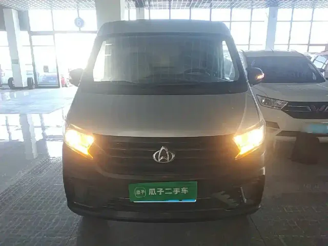 Changan Kuayue Kuayuexing V3 — Фото автомобиля 2