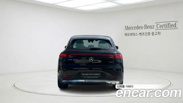 Mercedes-Benz EQE X294 — Фото автомобиля 4
