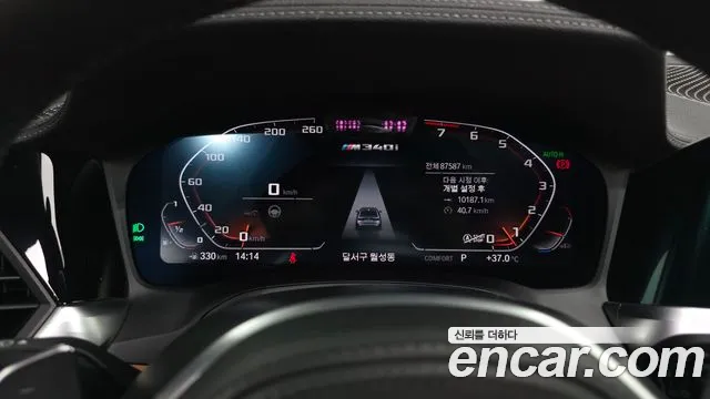 BMW 3-Series 3 серия (G20) M340i Performance — Фото автомобиля 8