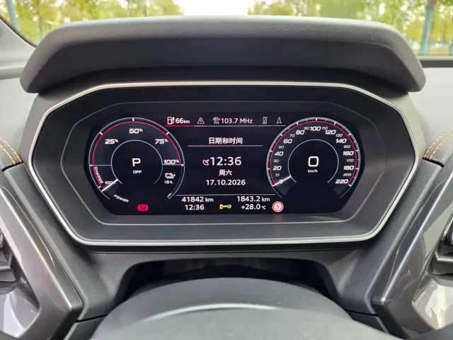 Audi Q4 e-tron — Фото автомобиля 13