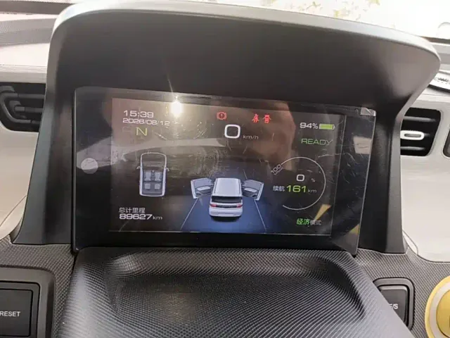 Wuling Hongguang Mini EV — Фото автомобиля 11