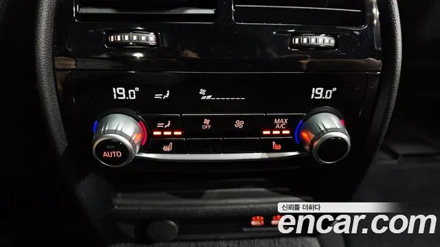 BMW 5-Series 5 серия (G30) 530i xDrive Luxury — Фото автомобиля 19