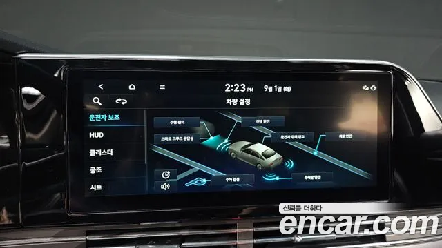 Hyundai Grandeur Grandeur (New) — Фото автомобиля 18