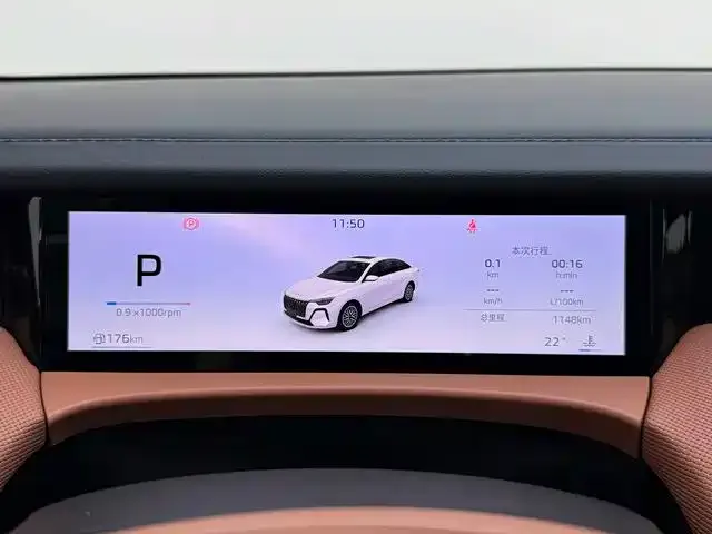 Roewe i6 — Фото автомобиля 12