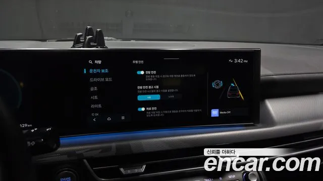 Hyundai Sonata Sonata Edge(DN8) 2.0 LPG(Для проката) — Фото автомобиля 14