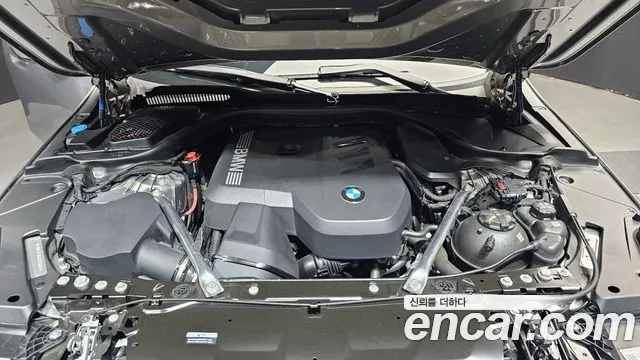 BMW 5-Series 5 серия (G60) 530i xDrive M Sport — Фото автомобиля 5