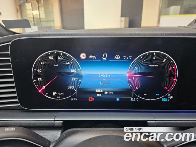 Mercedes-Benz GLS-Class X167 — Фото автомобиля 5