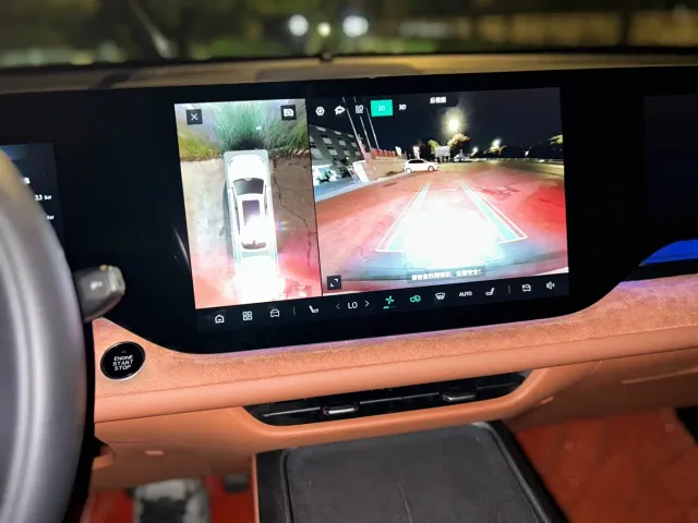 Changan CS75 Plus — Фото автомобиля 11