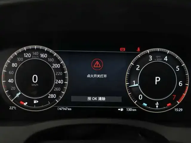 Jaguar XEL — Фото автомобиля 10