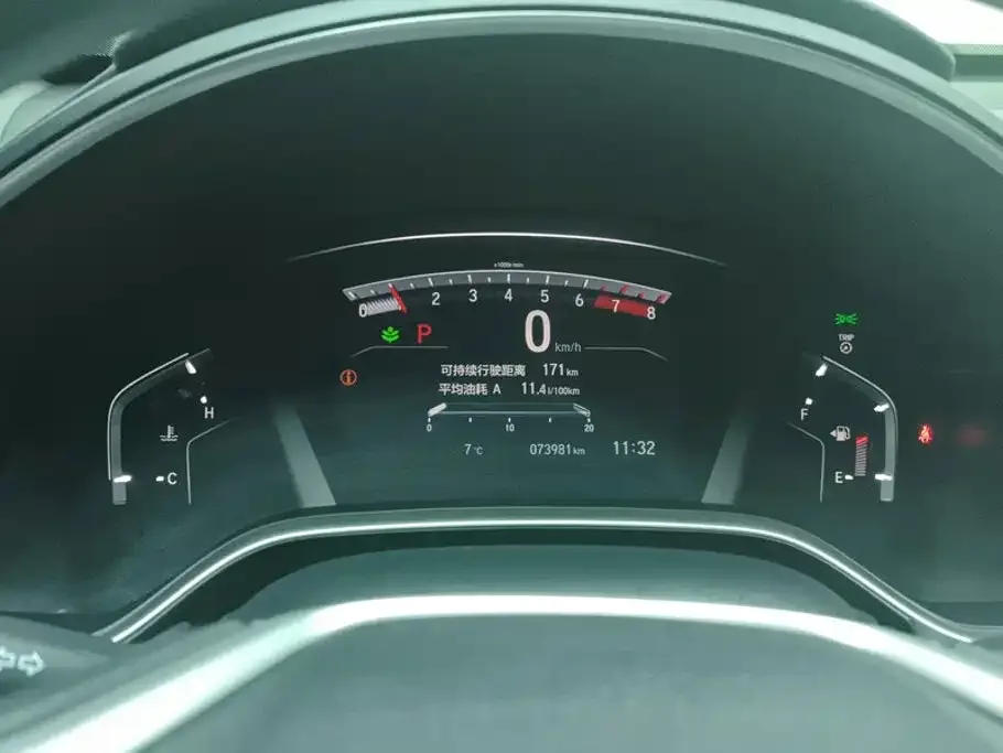 Honda Haoying 2021 240TURBO CVT 2WD Elite — Фото автомобиля 14