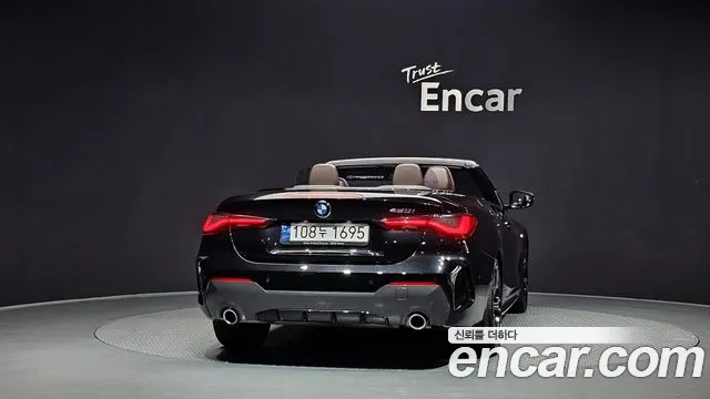 BMW 4 Series G22 — Фото автомобиля 4