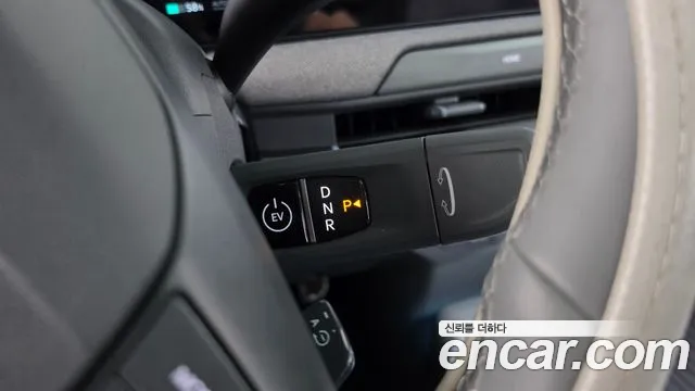Kia EV3 — Фото автомобиля 9