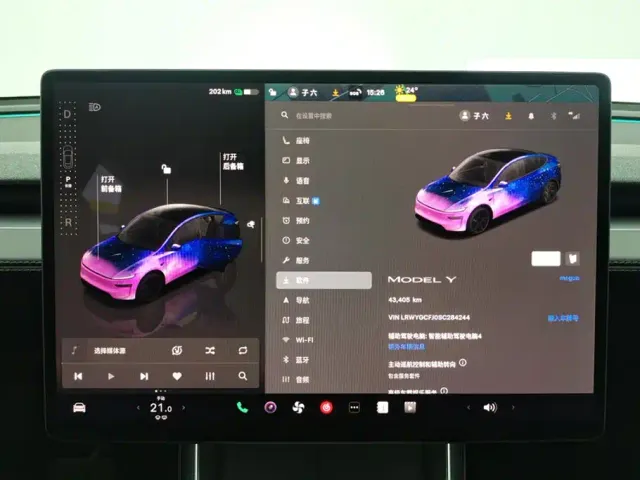 Tesla Model Y — Фото автомобиля 14