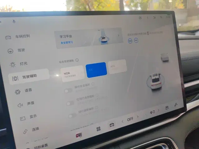 Geely Galaxy A7 — Фото автомобиля 20