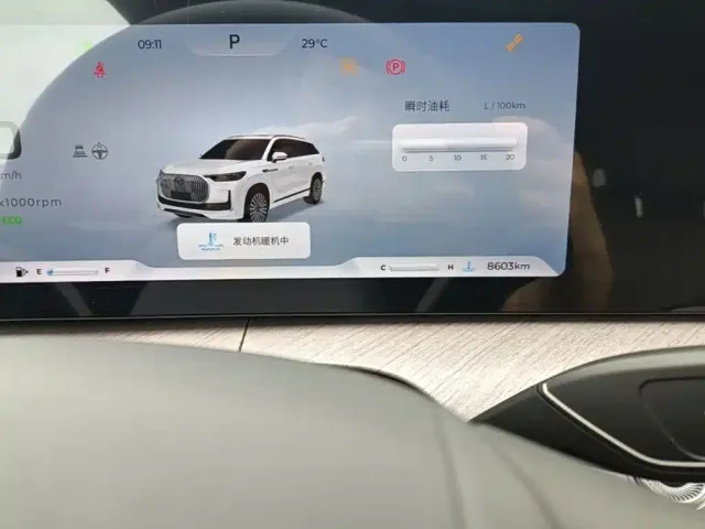 Chery Tiggo 9 — Фото автомобиля 11