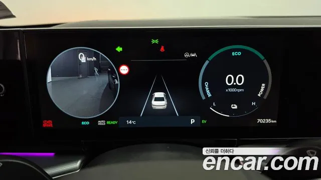Hyundai Grandeur GN7 — Фото автомобиля 8