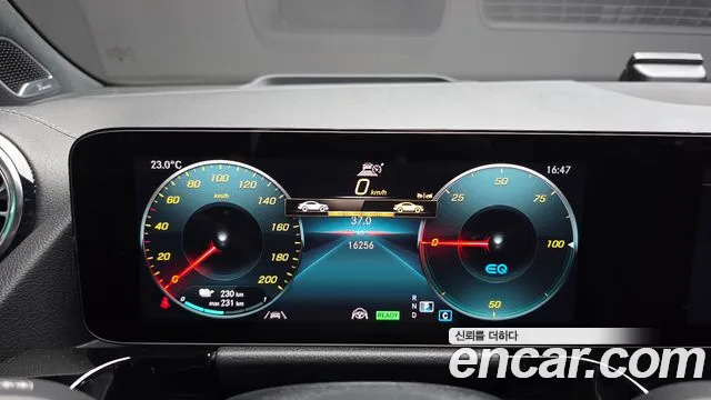 Mercedes-Benz EQA H243 — Фото автомобиля 8