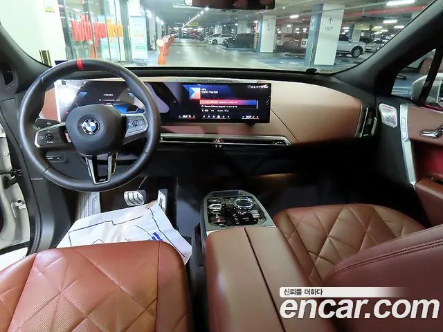 BMW iX — Фото автомобиля 10