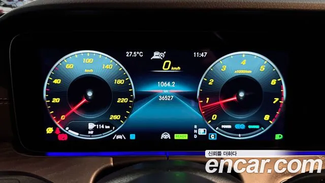 Mercedes-Benz E-Class E-класс W213 — Фото автомобиля 12