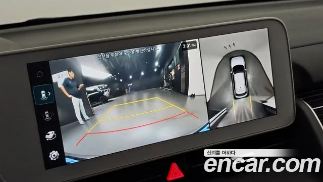 Hyundai Ioniq 5 Ioniq5 — Фото автомобиля 21