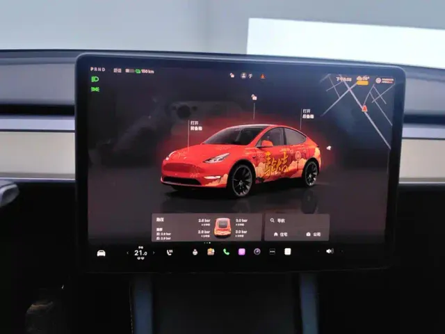 Tesla Model Y — Фото автомобиля 14