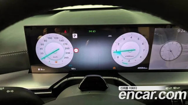 Genesis GV80 2.5T Бензин AWD — Фото автомобиля 8