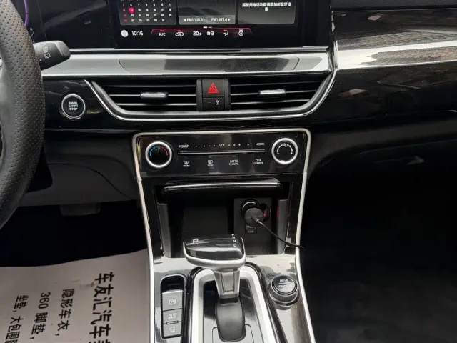 Kia Seltos — Фото автомобиля 21