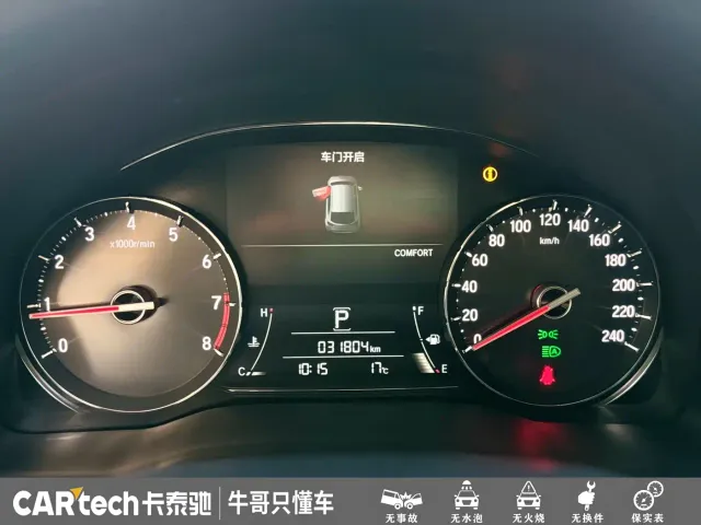 Honda Avancier — Фото автомобиля 10