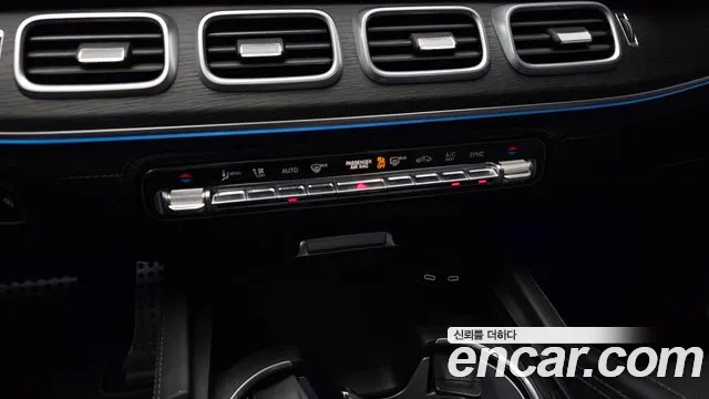 Mercedes-Benz GLS-Class X167 — Фото автомобиля 24