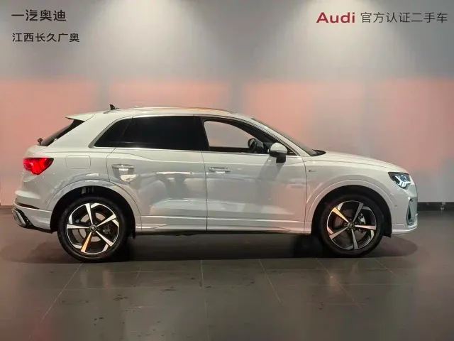 Audi Q3 — Фото автомобиля 5