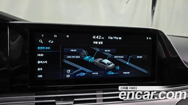 Hyundai Grandeur New — Фото автомобиля 16