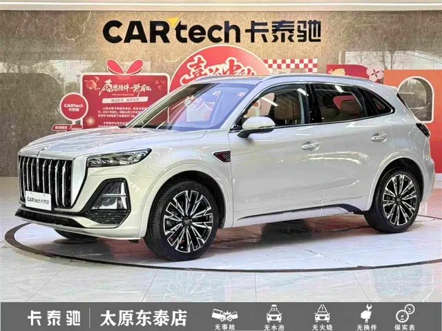 Фотография автомобиля — Hongqi HS5