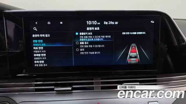 Hyundai Grandeur — Фото автомобиля 11